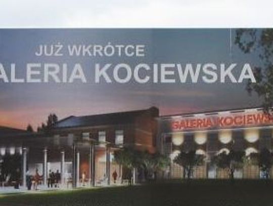 Kino w galerii handlowej będzie miało cztery sale