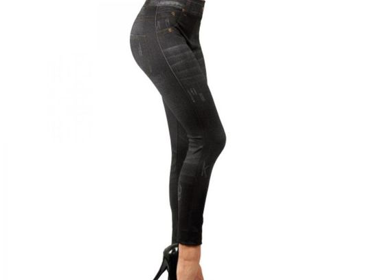 Legginsy wyszczuplające - nadają się do noszenia w pracy? Sprawdź, czy to możliwe!