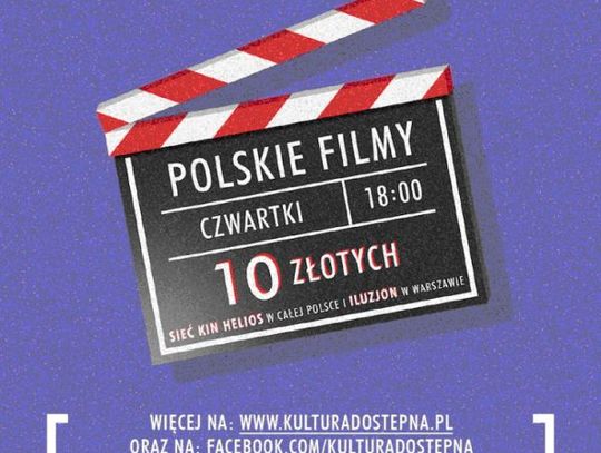 Nieulotne już dziś w Kinie Helios