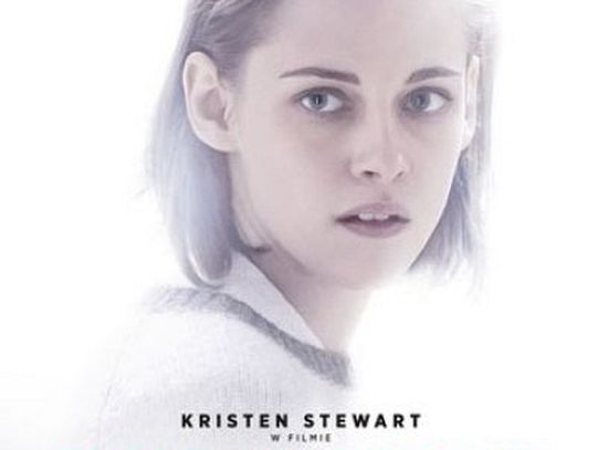 Personal Shopper w Kinie Konesera