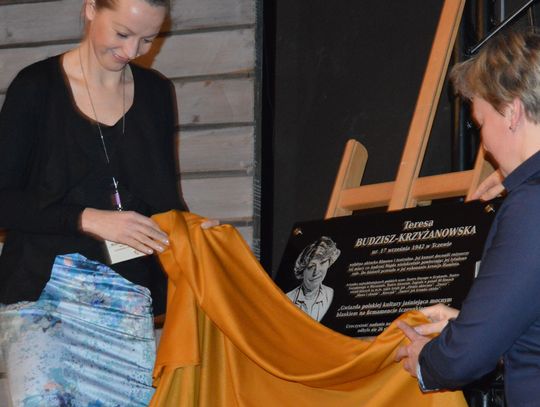 Sala kameralna Centrum Kultury nazwana imieniem wybitnej, tczewskiej aktorki 