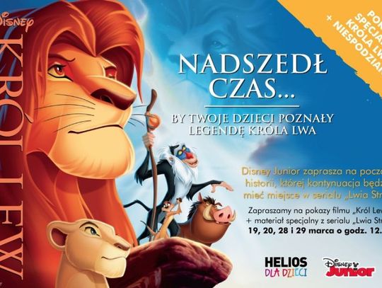 Specjalne pokazy Króla Lwa w Kinie Helios