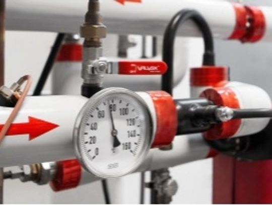 Zamiast ZEC... będzie GPEC