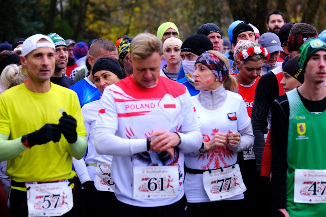 11 listopada 2025 r. - XXXV Bieg Niepodległości w Malborku - zgłoś się do udziału 11 listopada 2025 r. - XXXV Bieg Niepodległości w Malborku - zgłoś się do udziału