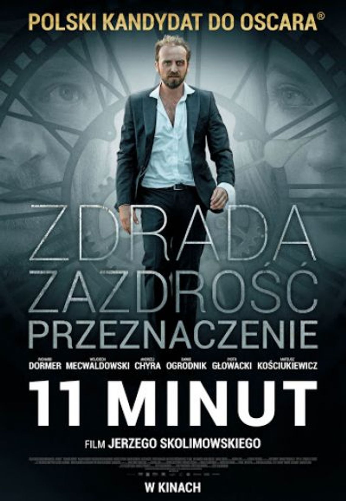 11 minut już jutro w Kinie Helios /Kultura Dostępna/