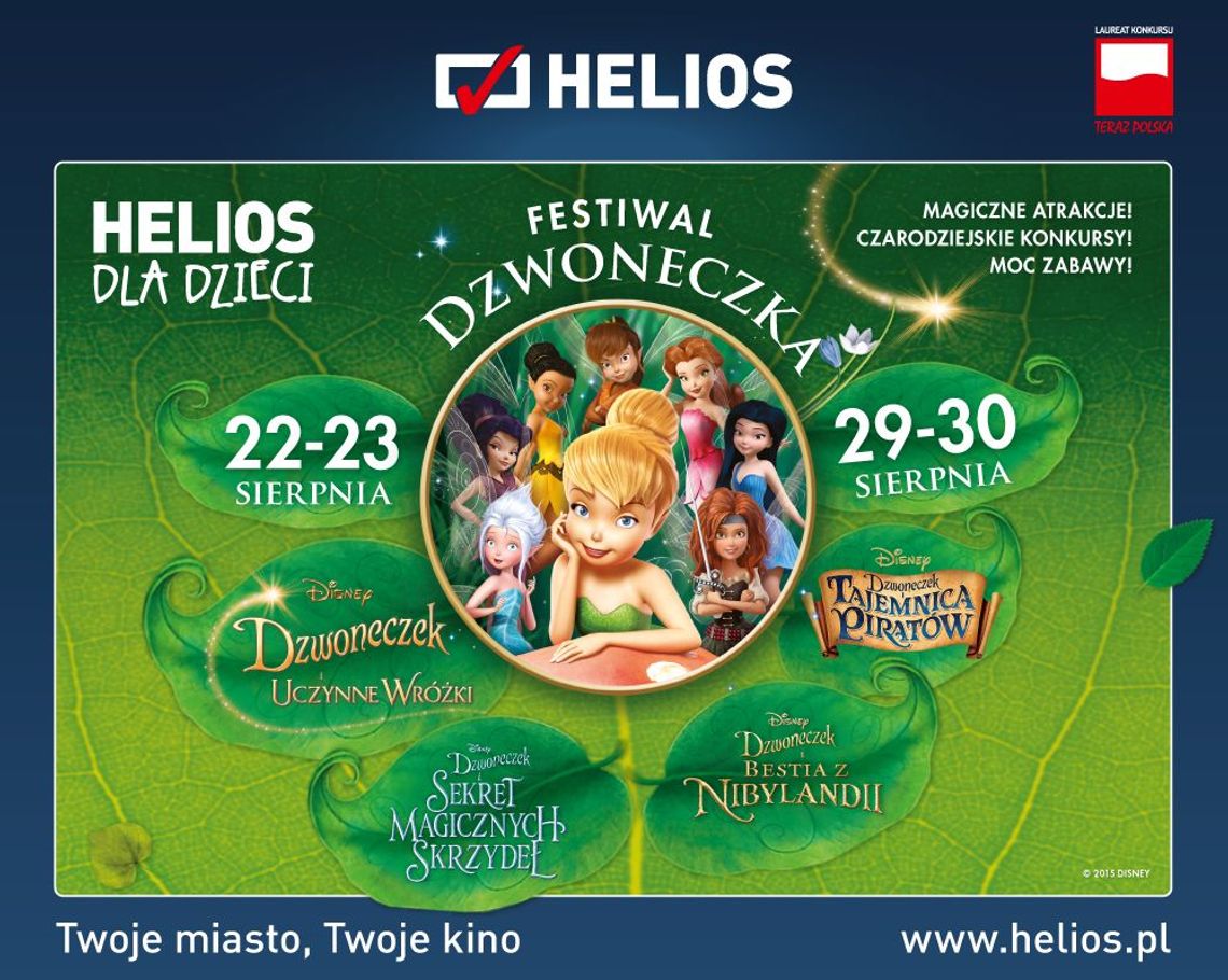 Festiwal Dzwoneczka - cztery filmy w dwa tygodnie w Kinie Helios