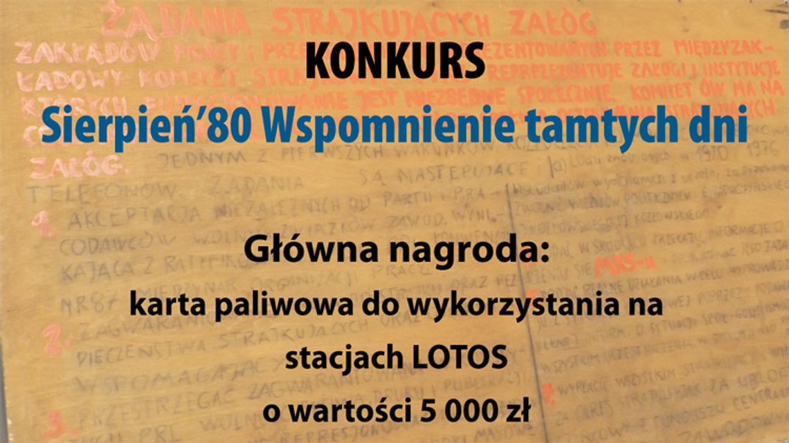 KONKURS: Sierpień’80 Wspomnienie tamtych dni