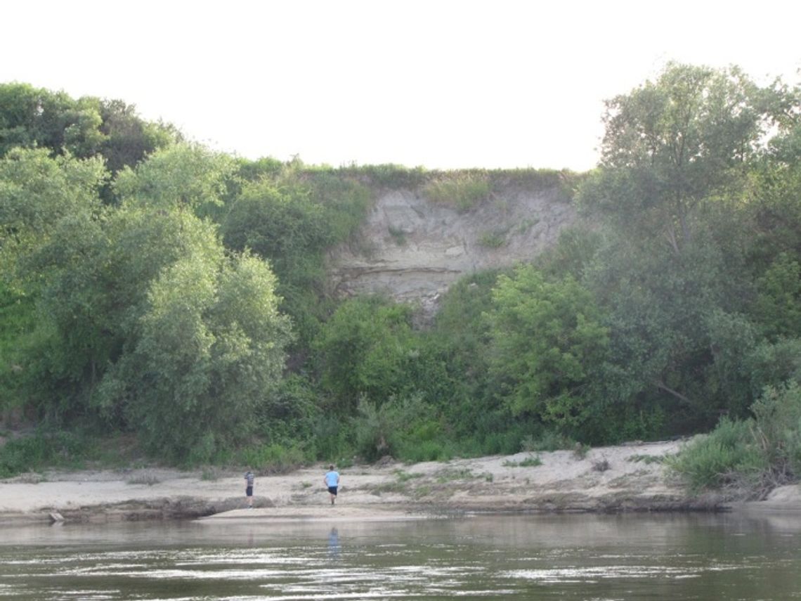 „Maniek nie wchodź”!!! Wisła „zabrała” dwóch mężczyzn? Akcja poszukiwawcza zaginionych wędkarzy nie przyniosła rezultatu „Maniek nie wchodź”!!! Wisła „zabrała” dwóch mężczyzn? Akcja poszukiwawcza zaginionych wędkarzy nie przyniosła rezultatu
