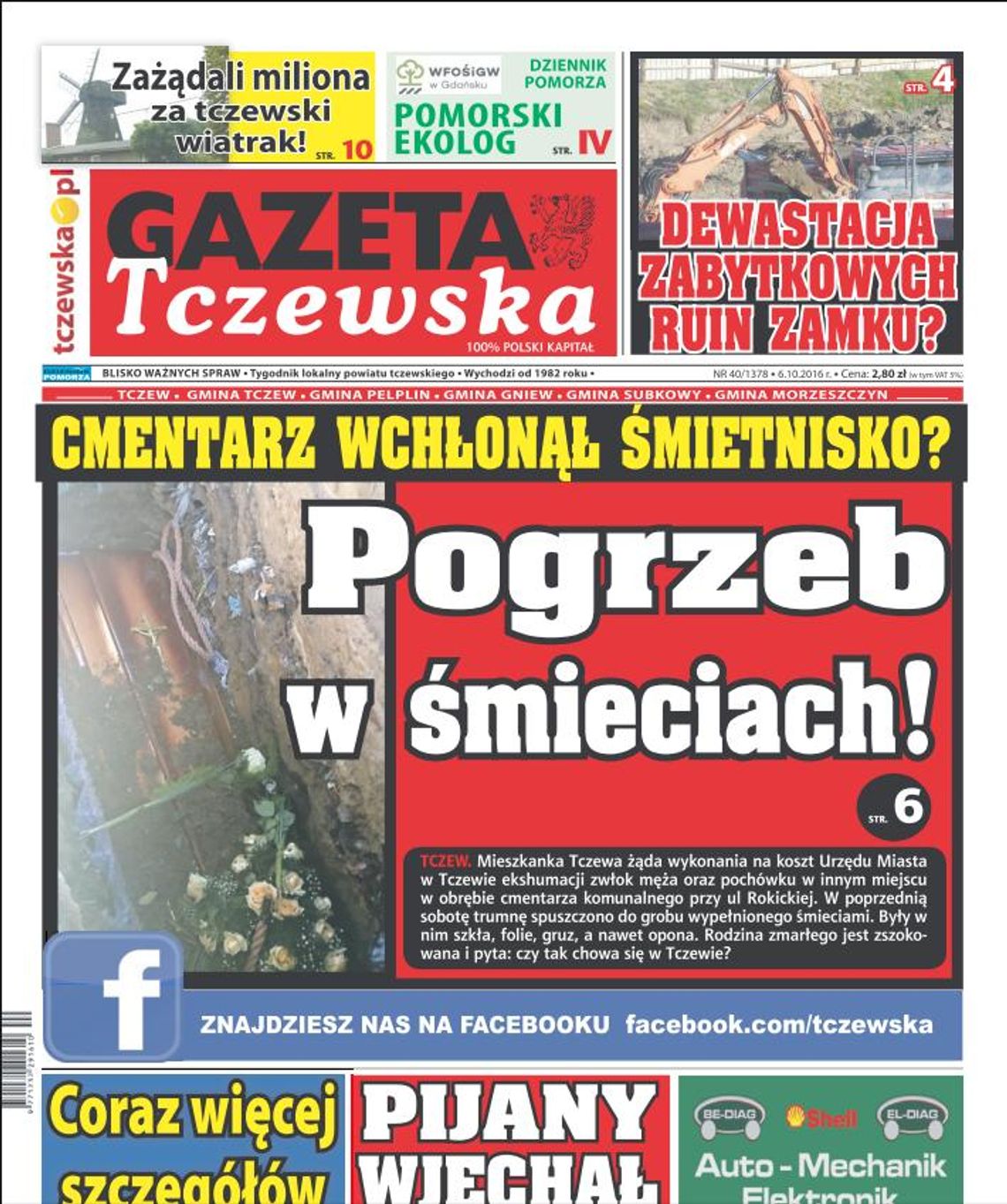 Mieszkanka żąda ekshumacji zwłok męża! Czytaj GT Mieszkanka żąda ekshumacji zwłok męża! Czytaj GT
