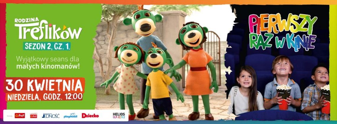 Pierwszy raz w kinie