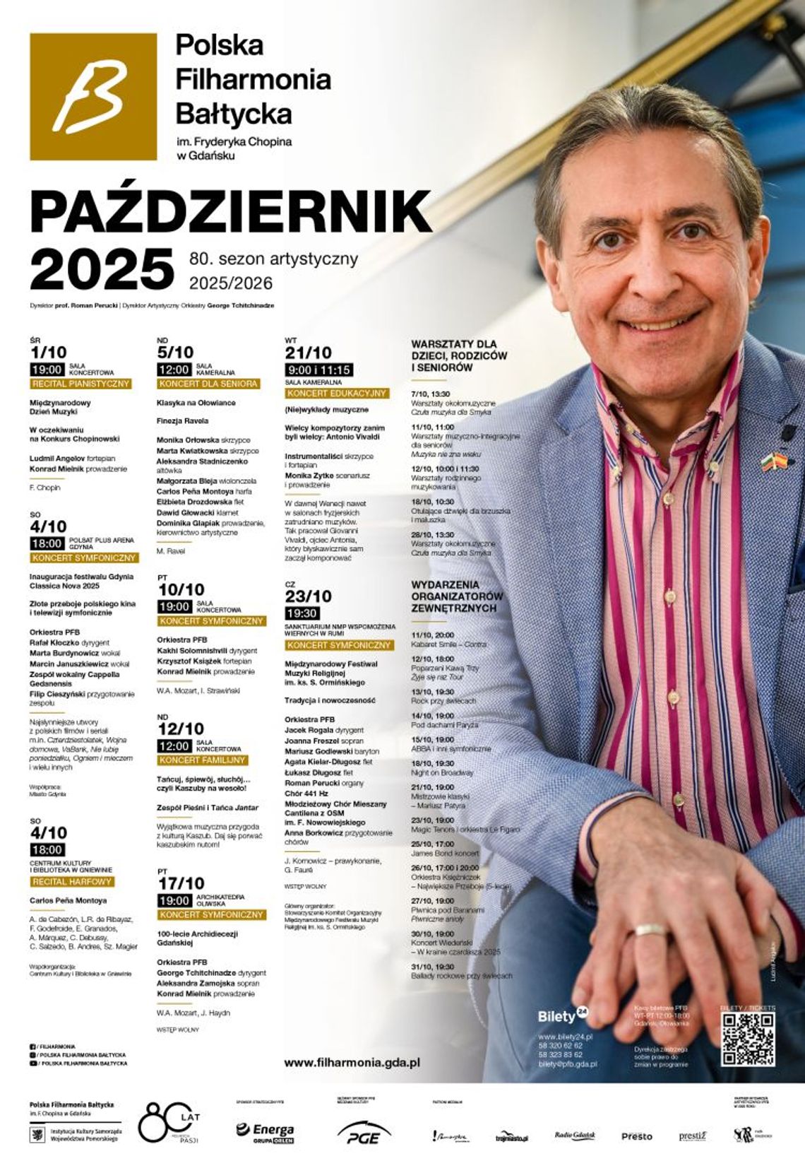 Polska Filharmonia Bałtycka im. Fryderyka Chopina w Gdańsku zaprasza na koncerty symfoniczne i wydarzenia w październiku 2025