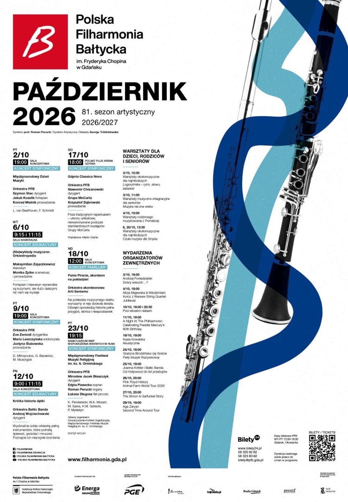 Polska Filharmonia Bałtycka im. Fryderyka Chopina w Gdańsku zaprasza na koncerty symfoniczne i wydarzenia w październiku 2026 Polska Filharmonia Bałtycka im. Fryderyka Chopina w Gdańsku zaprasza na koncerty symfoniczne i wydarzenia w październiku 2026