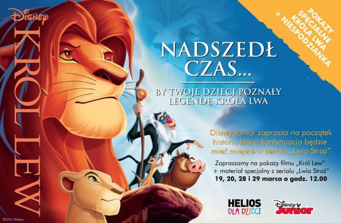 Specjalne pokazy Króla Lwa w Kinie Helios Specjalne pokazy Króla Lwa w Kinie Helios