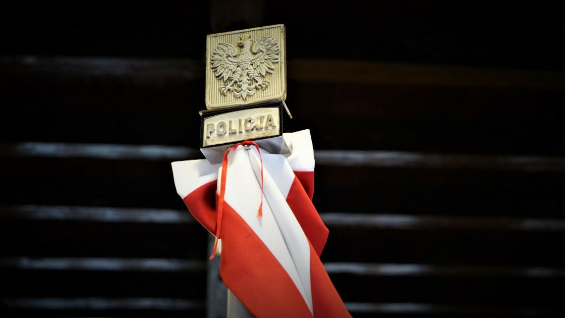 Zaproszenie na wojewódzkie obchody święta policji Zaproszenie na wojewódzkie obchody święta policji