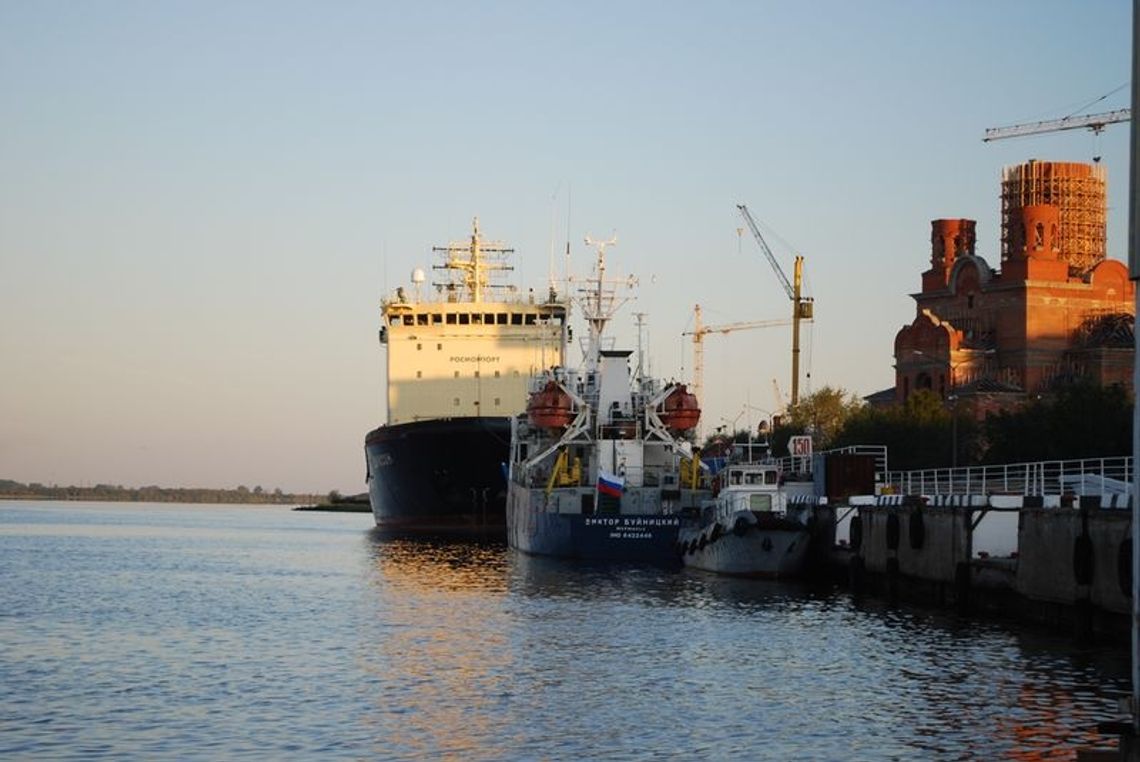 Zorza polarna i… pożegnanie z Arktyką Zorza polarna i… pożegnanie z Arktyką