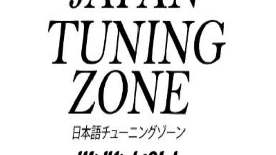 Japantuningzone- sklep tuningowy, części i akcesoria