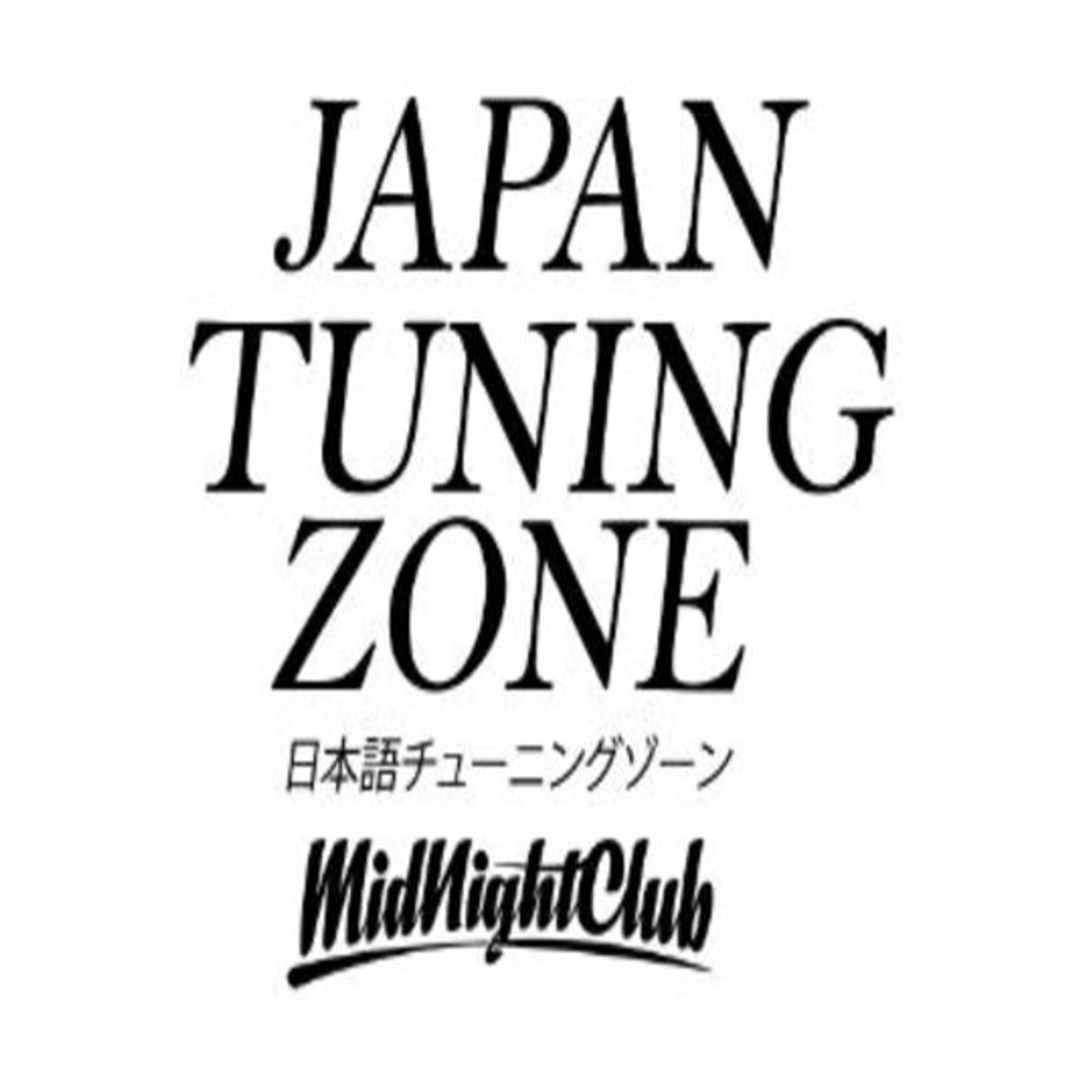 Japantuningzone- sklep tuningowy, części i akcesoria