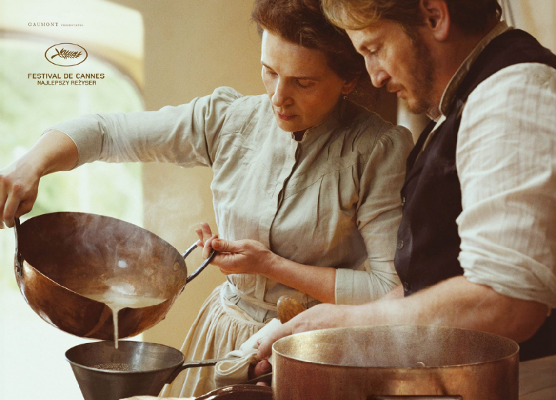 Kino w Parku. Letnie seanse filmowe. Kino w Parku. Letnie seanse filmowe.