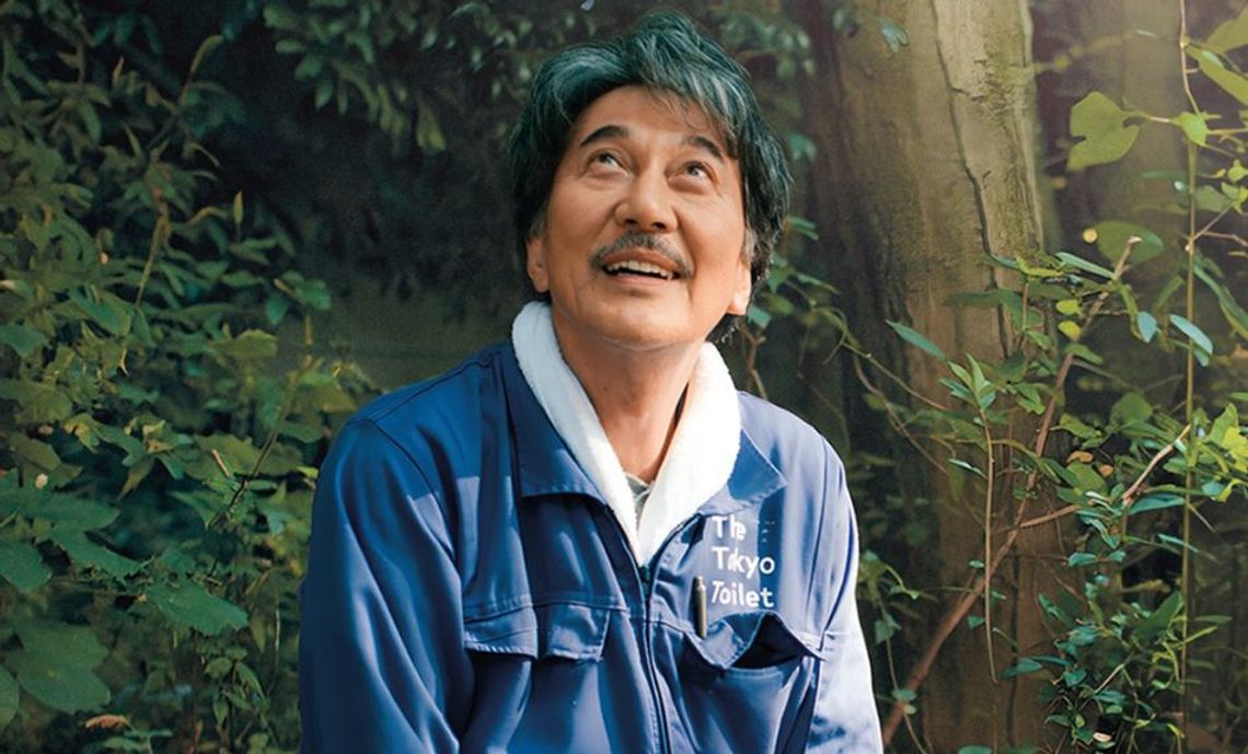 UWAGA! Film Wim'a Wenders'a wyświetlany w ramach KINA W PARKU przeniesiony na 7 września UWAGA! Film Wim'a Wenders'a wyświetlany w ramach KINA W PARKU przeniesiony na 7 września